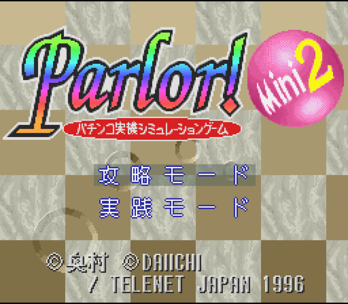 Parlor! Mini 2 - Pachinko Jikki Simulation Game